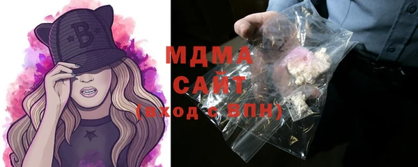 прущий лед Баксан