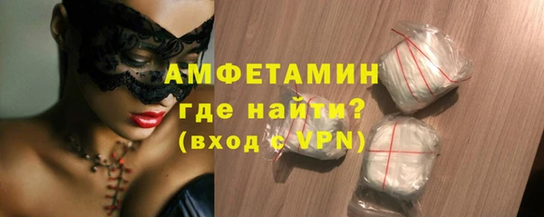 ECSTASY Балабаново