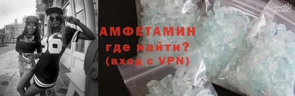 ECSTASY Балабаново