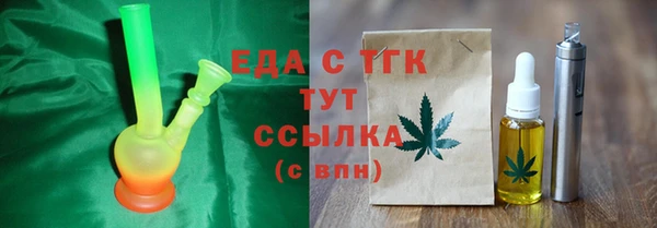 прущий лед Баксан