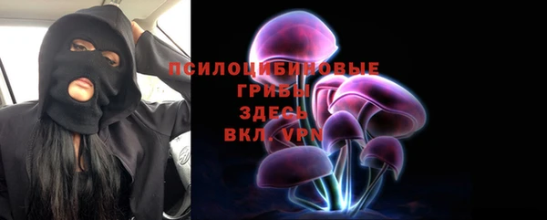 эйфоретик Семёнов