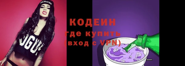 прущий лед Баксан