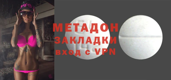 прущий лед Баксан