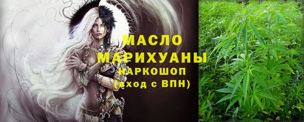 прущий лед Баксан
