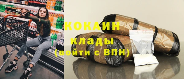 прущий лед Баксан