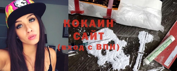 прущий лед Баксан