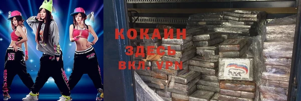 эйфоретик Семёнов