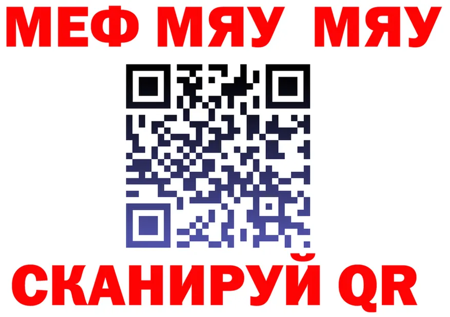 ТГК Wax зеркало дарк нет KRAKEN Поворино