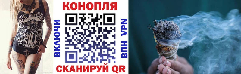 darknet телеграм  Поворино  Каннабис индика 